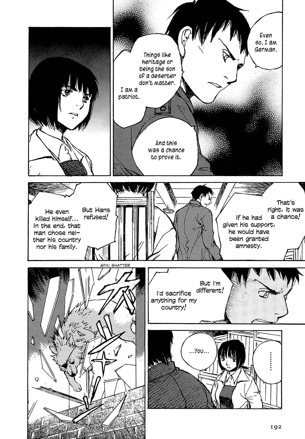 Page 29 Chapter 6.2 Genei Hakurankai