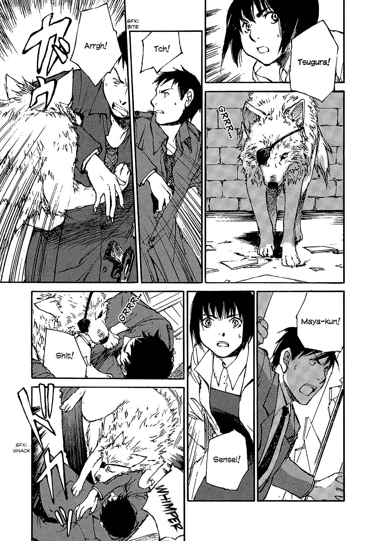 Page 30 Chapter 6.2 Genei Hakurankai
