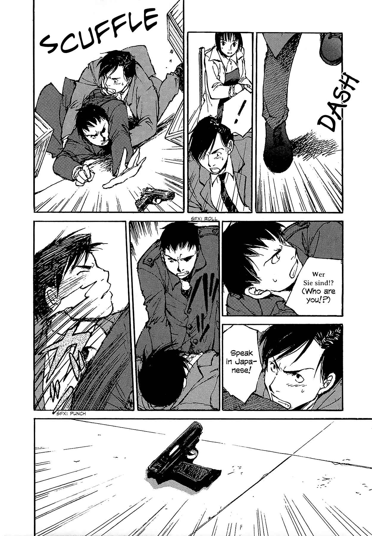 Page 31 Chapter 6.2 Genei Hakurankai