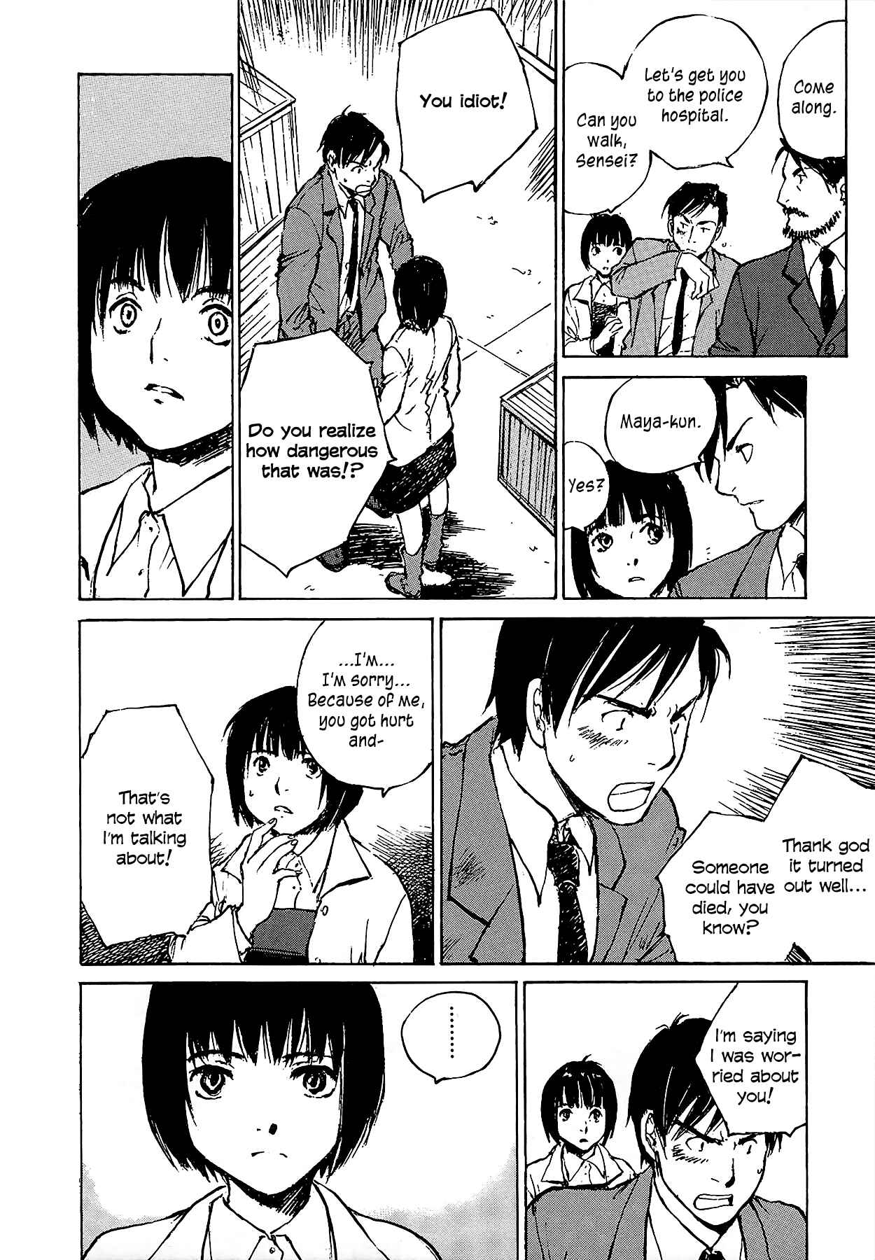 Page 33 Chapter 6.2 Genei Hakurankai