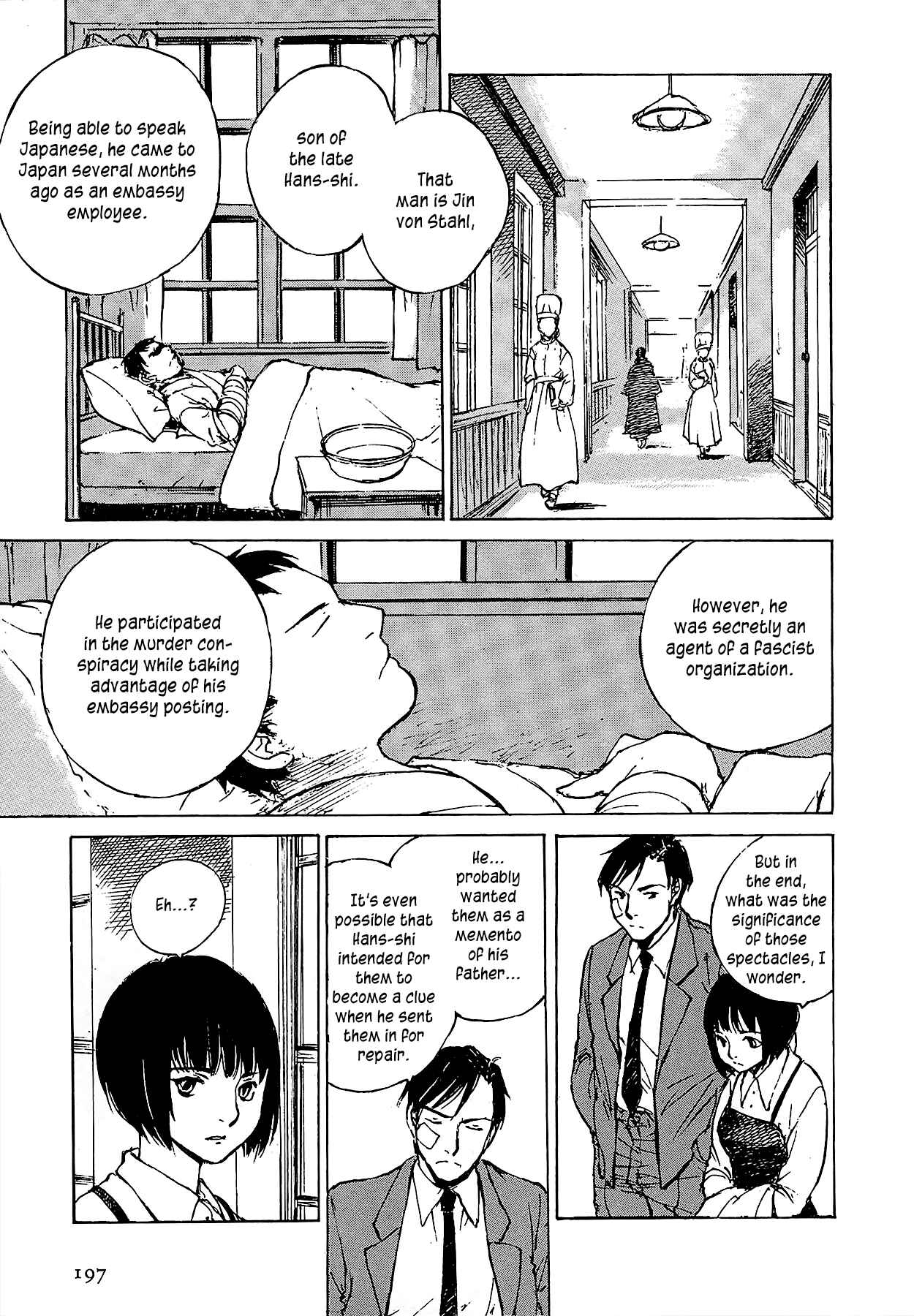 Page 34 Chapter 6.2 Genei Hakurankai