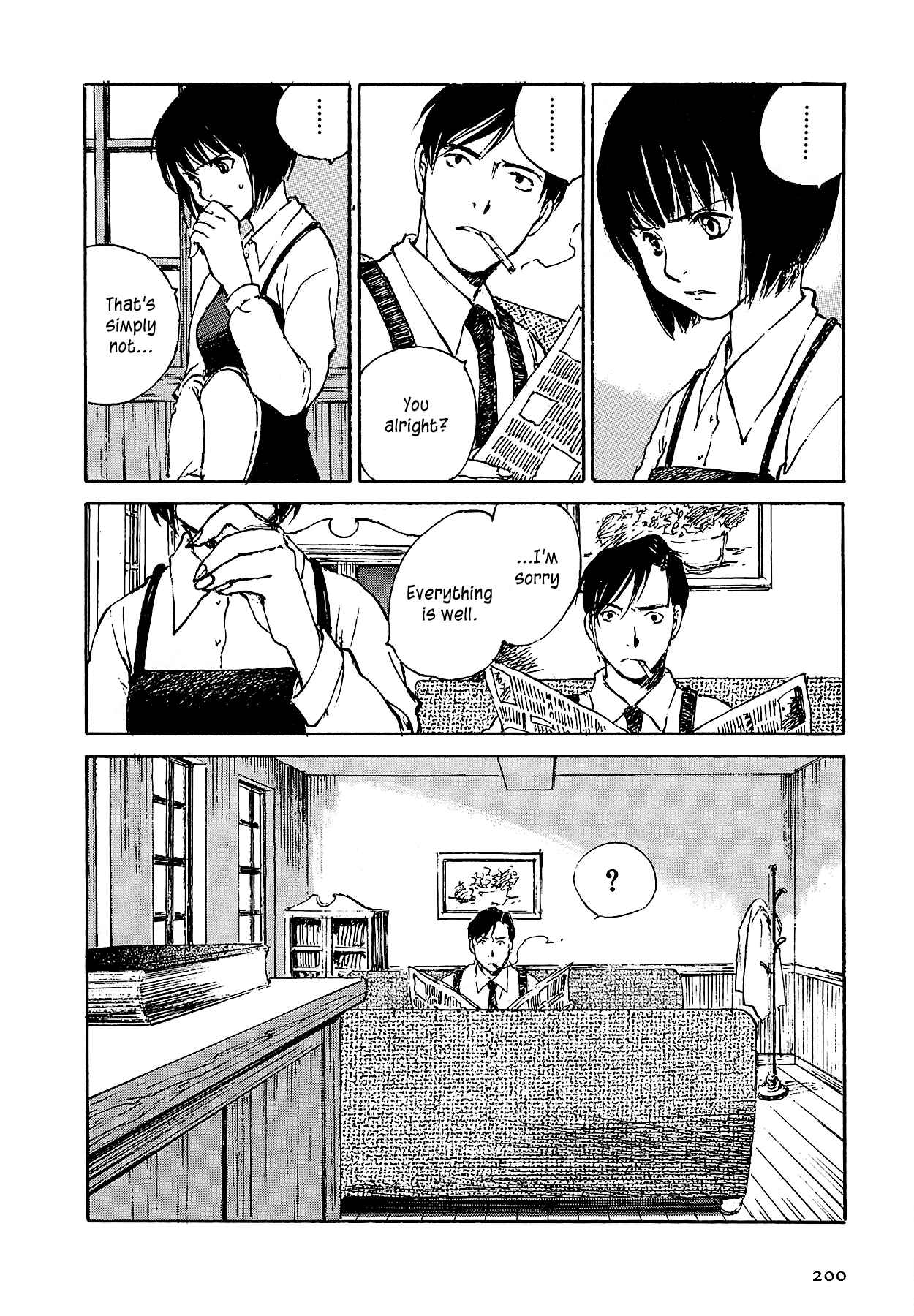 Page 37 Chapter 6.2 Genei Hakurankai