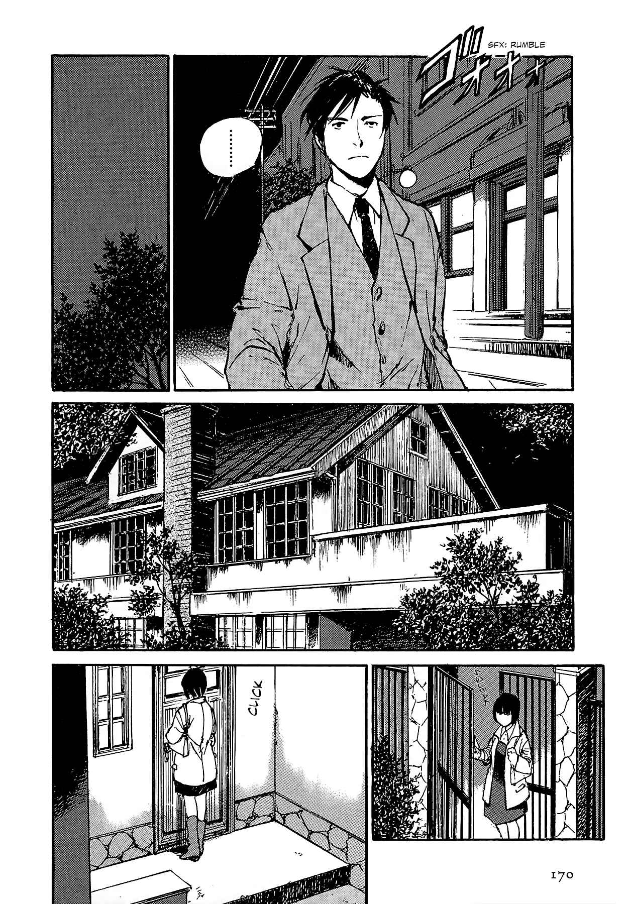 Page 7 Chapter 6.2 Genei Hakurankai