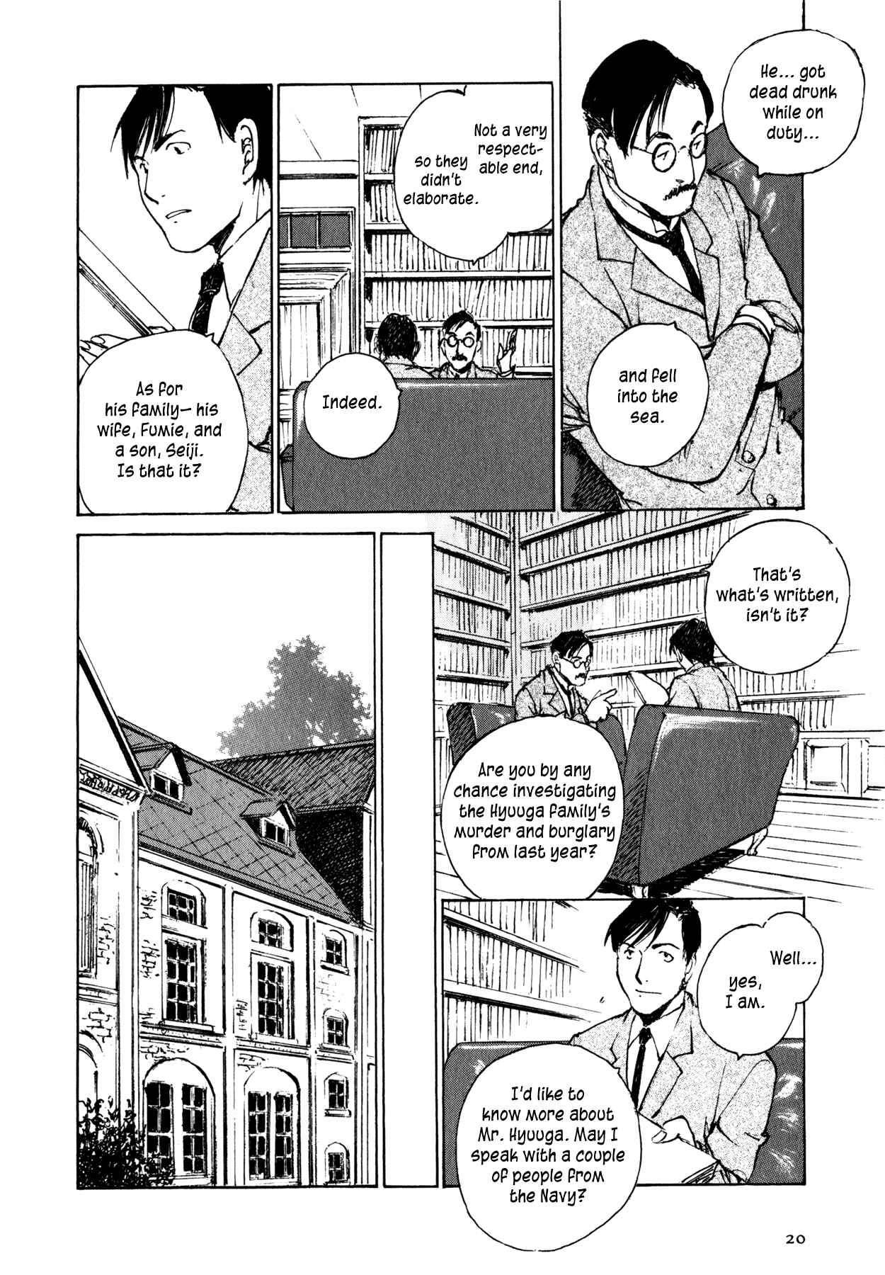 Page 22 Chapter 7.1 Genei Hakurankai