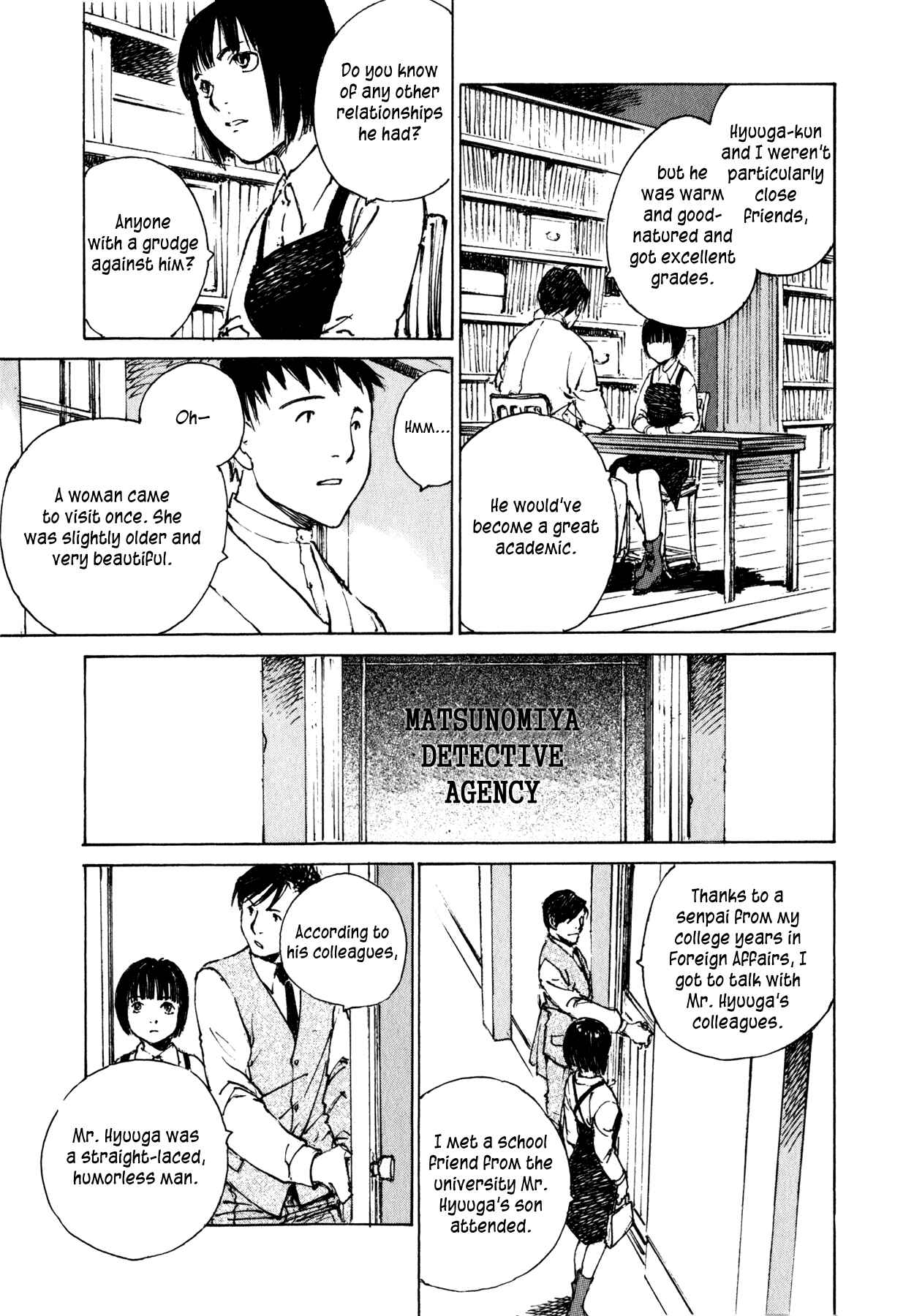 Page 23 Chapter 7.1 Genei Hakurankai