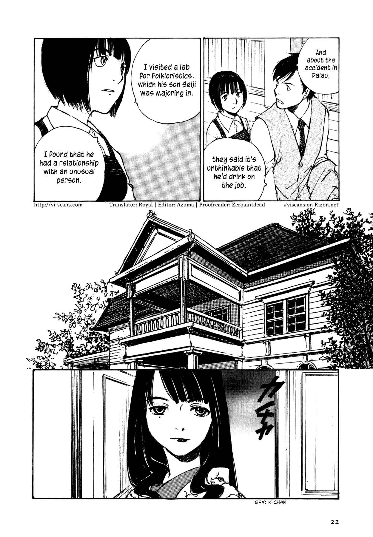 Page 24 Chapter 7.1 Genei Hakurankai