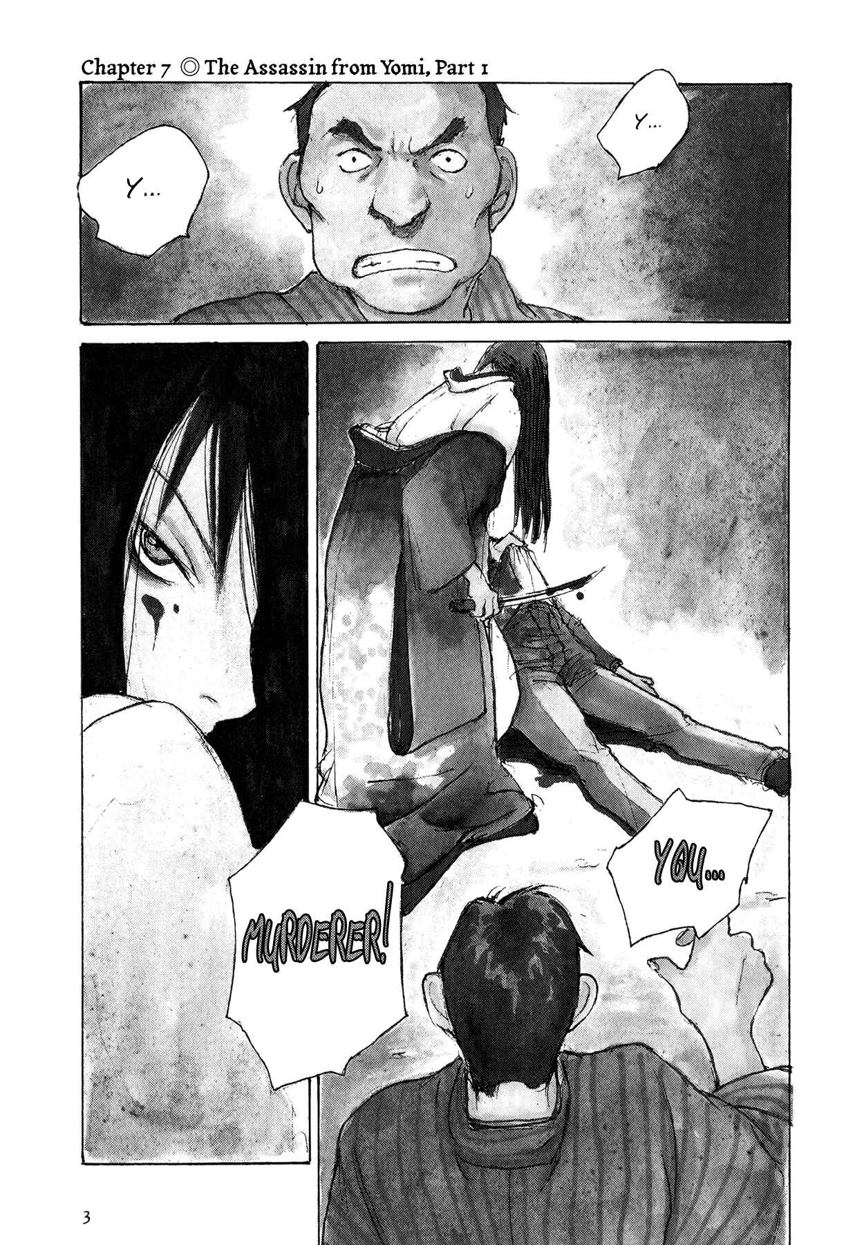 Page 6 Chapter 7.1 Genei Hakurankai