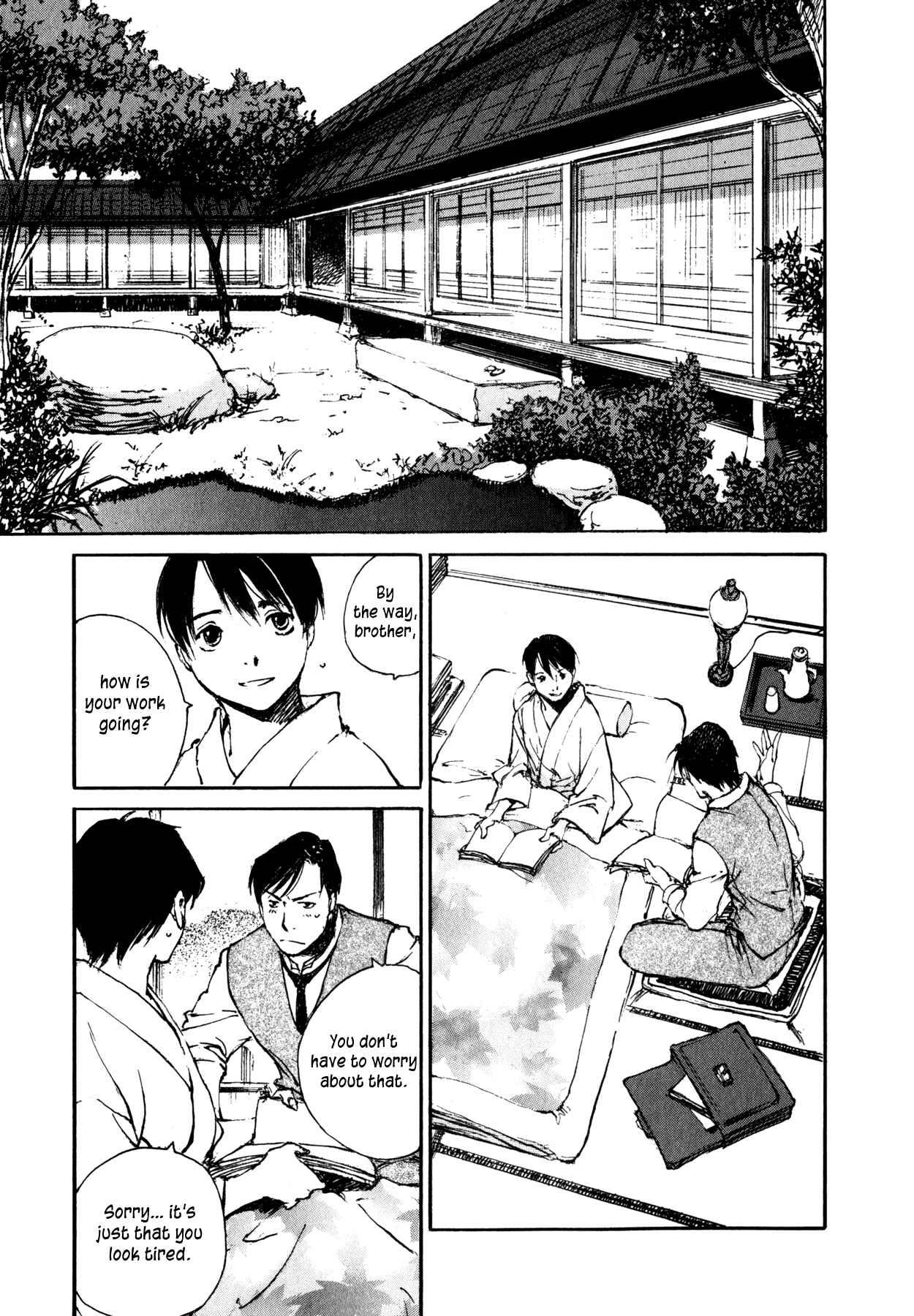 Page 9 Chapter 7.1 Genei Hakurankai