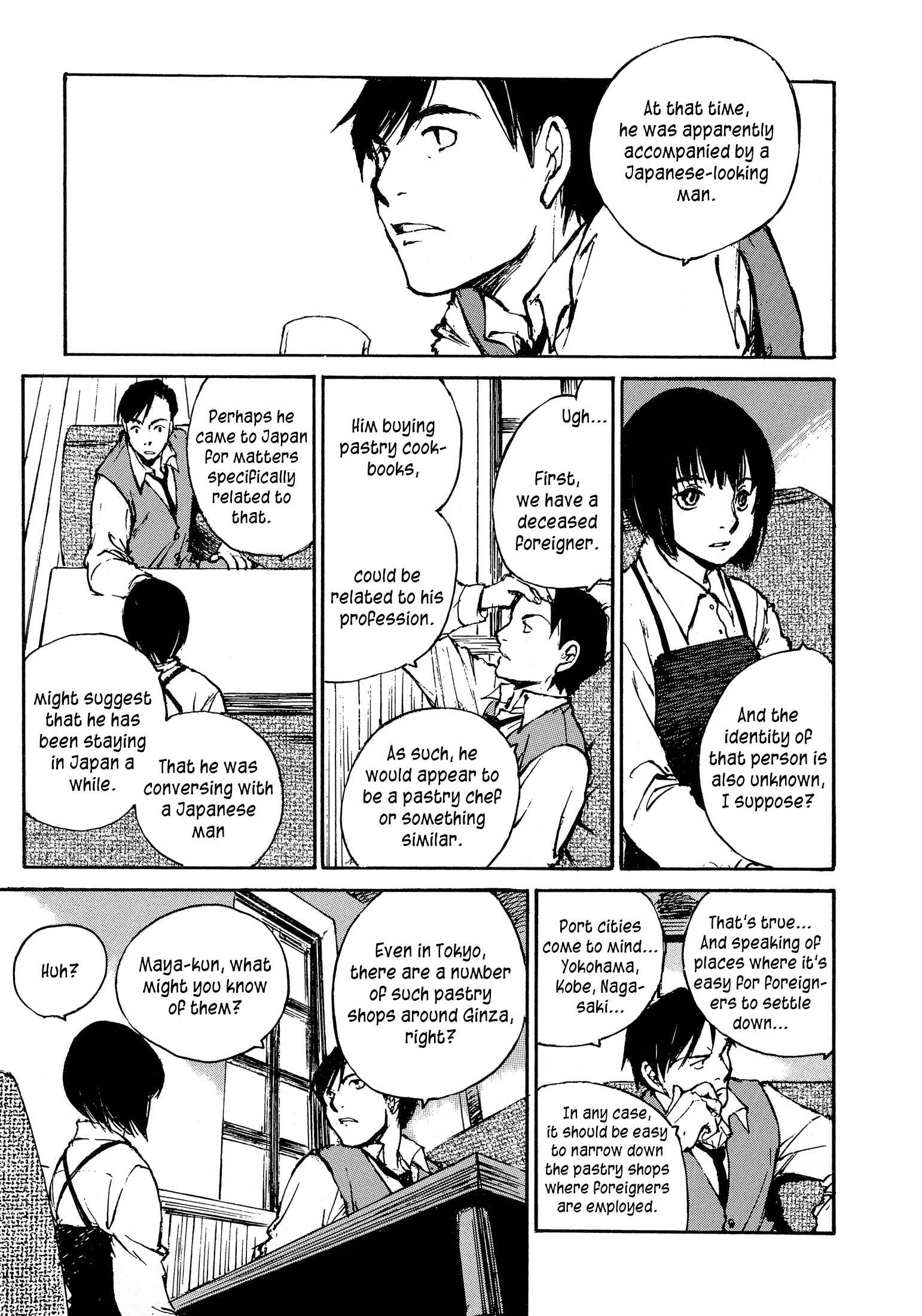 Page 14 Chapter 6.1 Genei Hakurankai