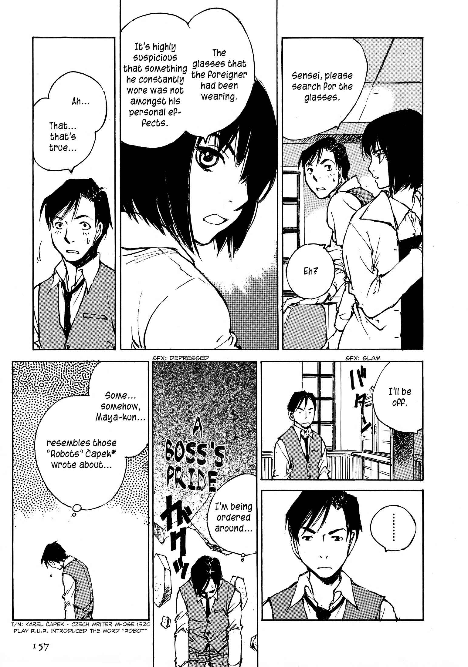 Page 16 Chapter 6.1 Genei Hakurankai