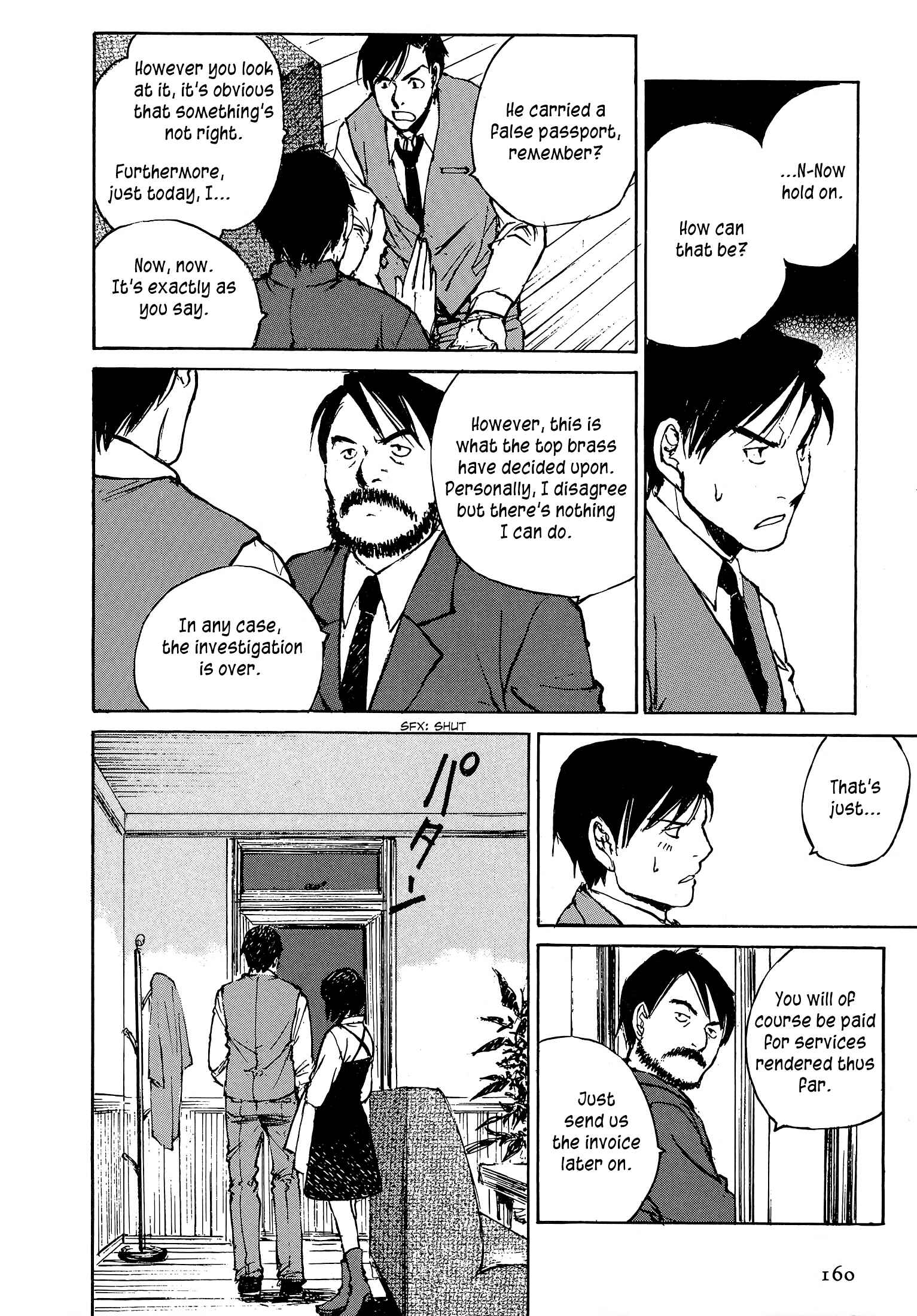 Page 19 Chapter 6.1 Genei Hakurankai