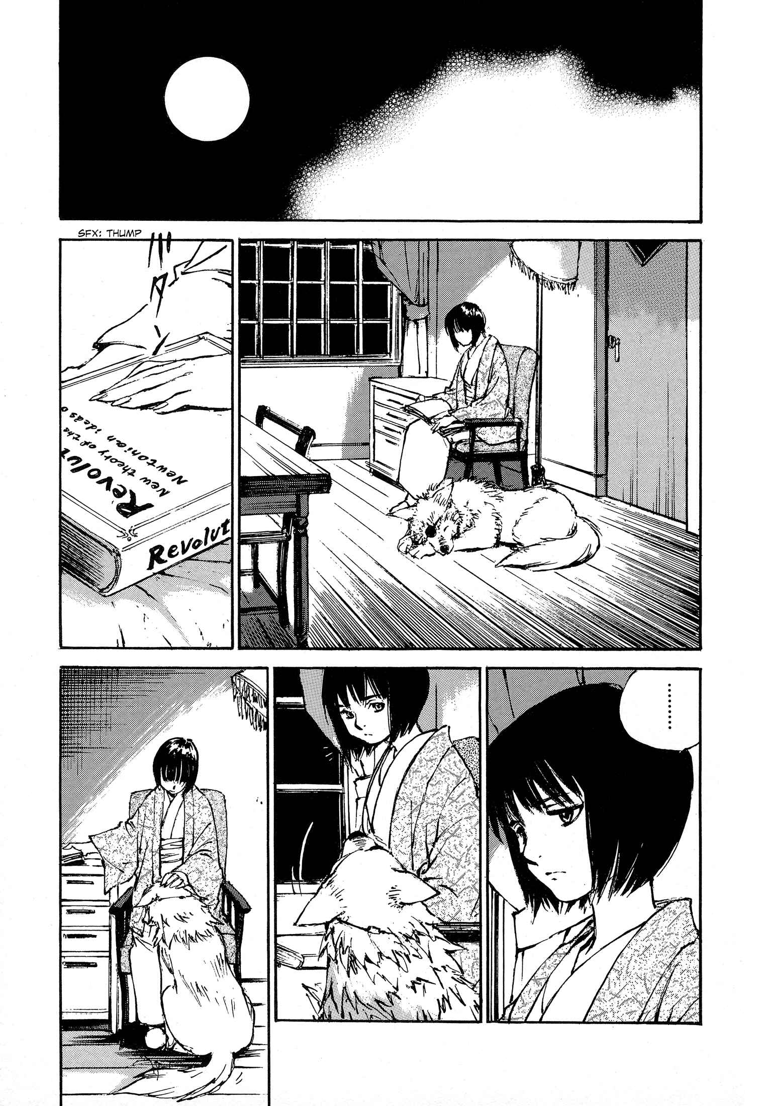 Page 4 Chapter 6.1 Genei Hakurankai