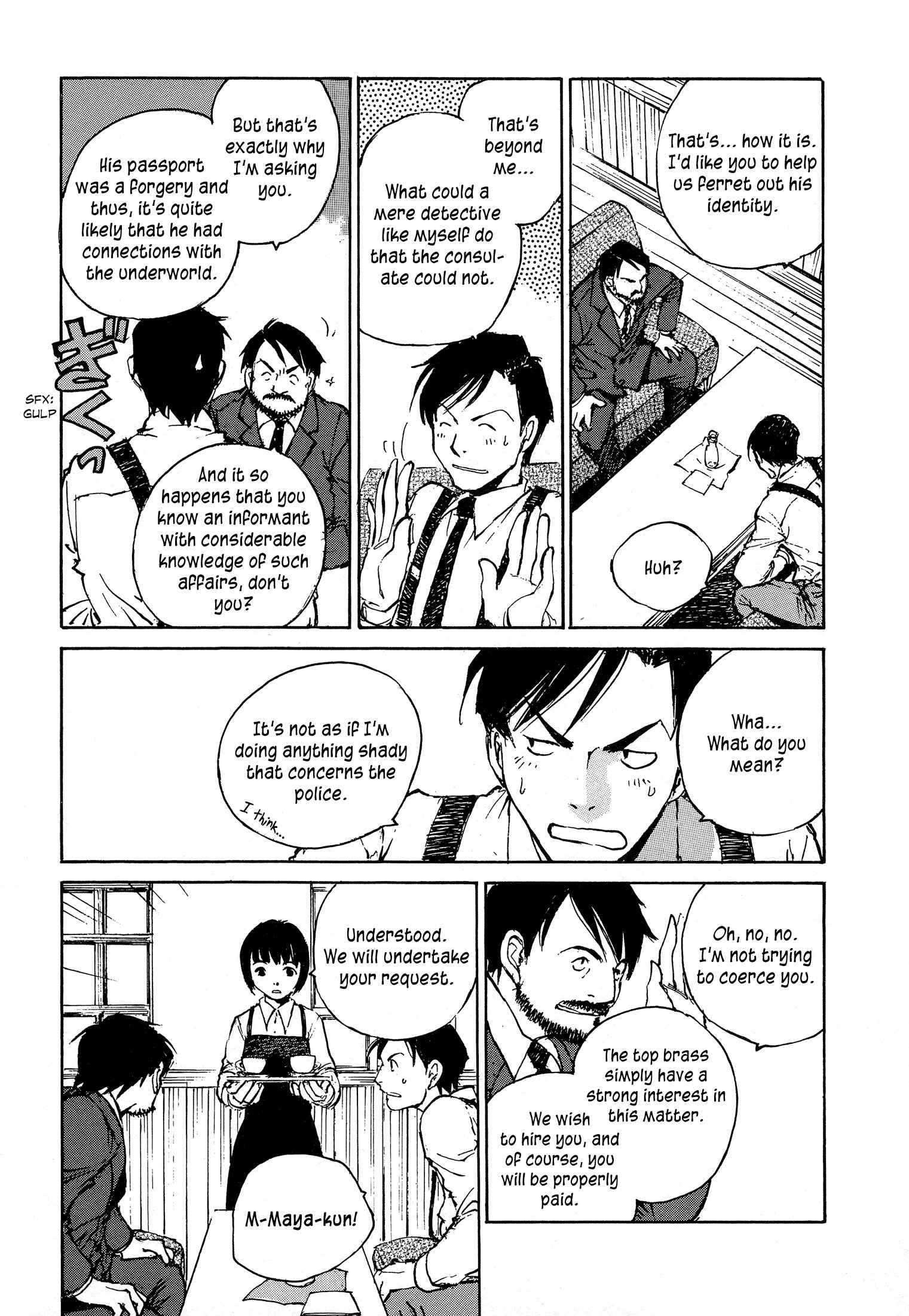 Page 8 Chapter 6.1 Genei Hakurankai