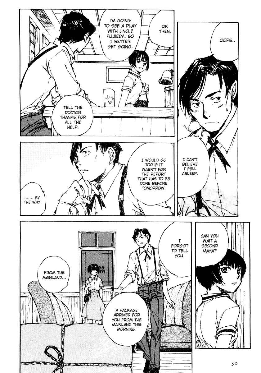 Page 7 Chapter 2 Genei Hakurankai