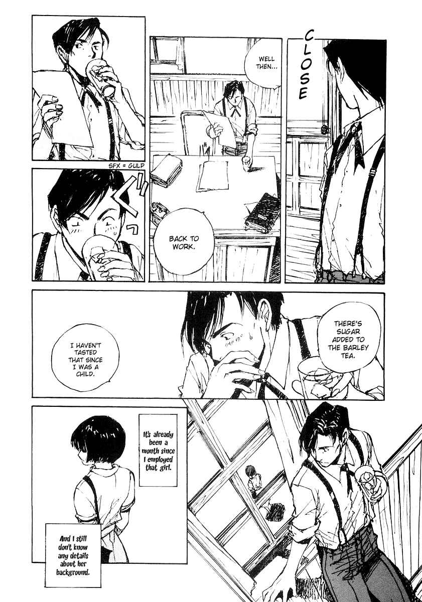 Page 9 Chapter 2 Genei Hakurankai