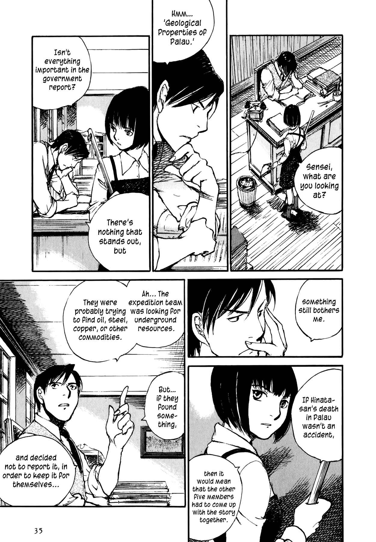 Page 13 Chapter 7.2 Genei Hakurankai