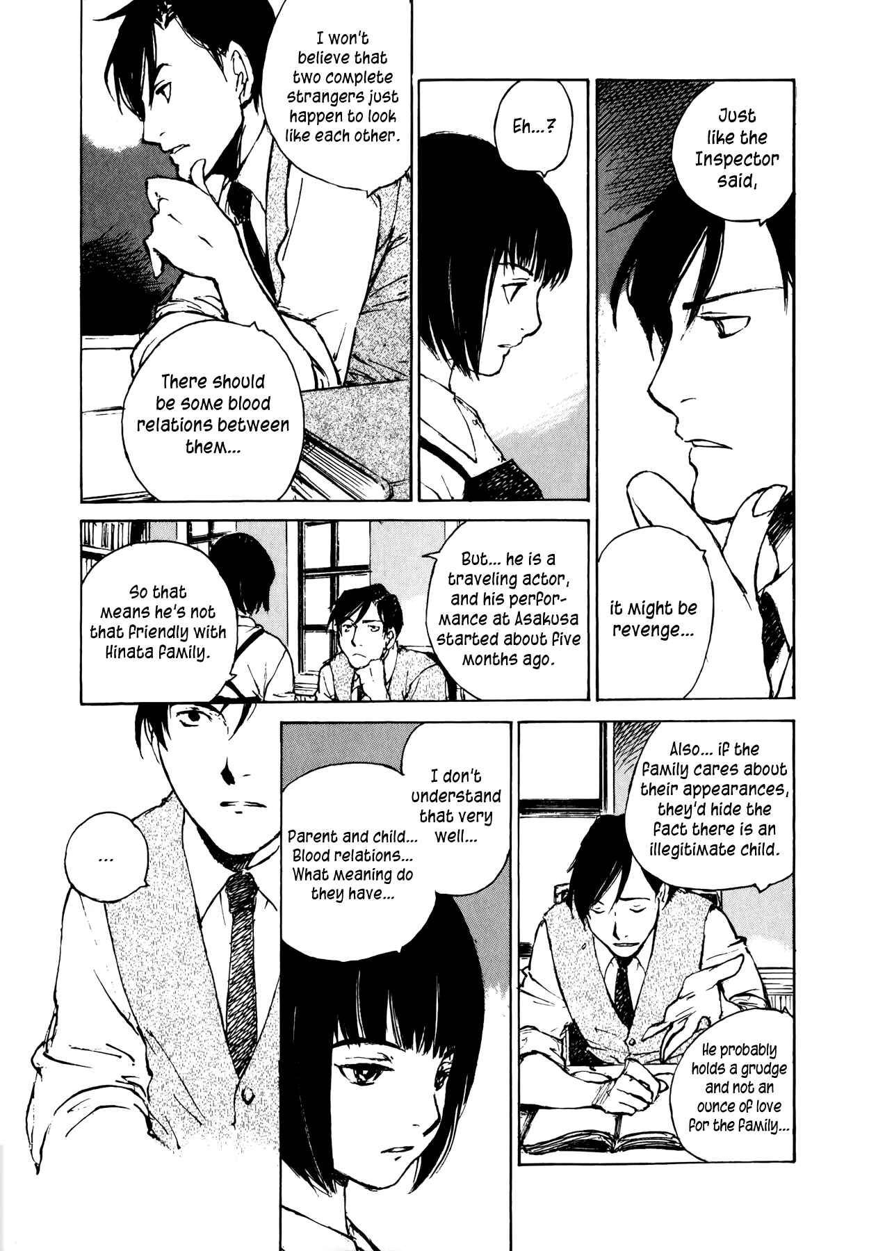 Page 15 Chapter 7.2 Genei Hakurankai