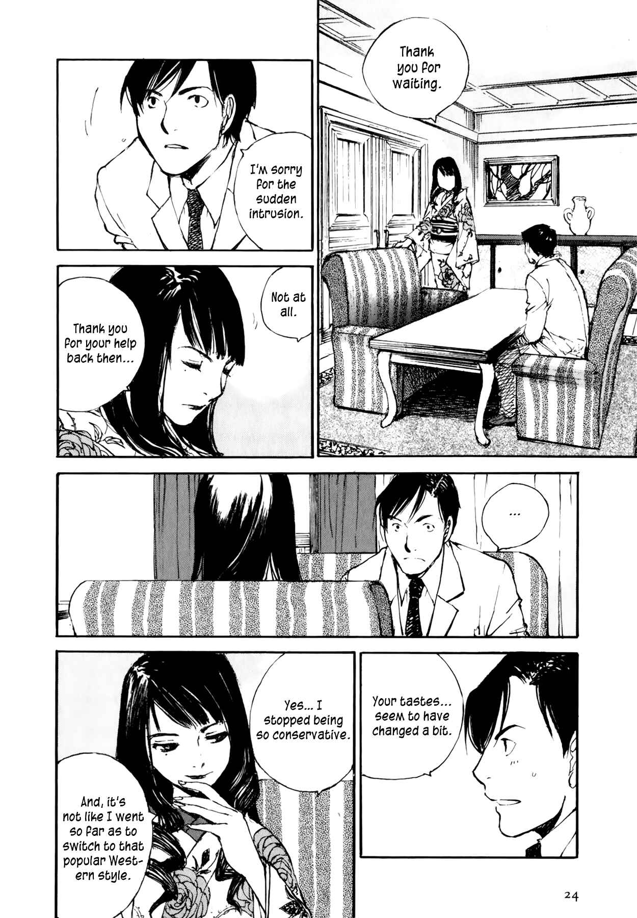 Page 2 Chapter 7.2 Genei Hakurankai