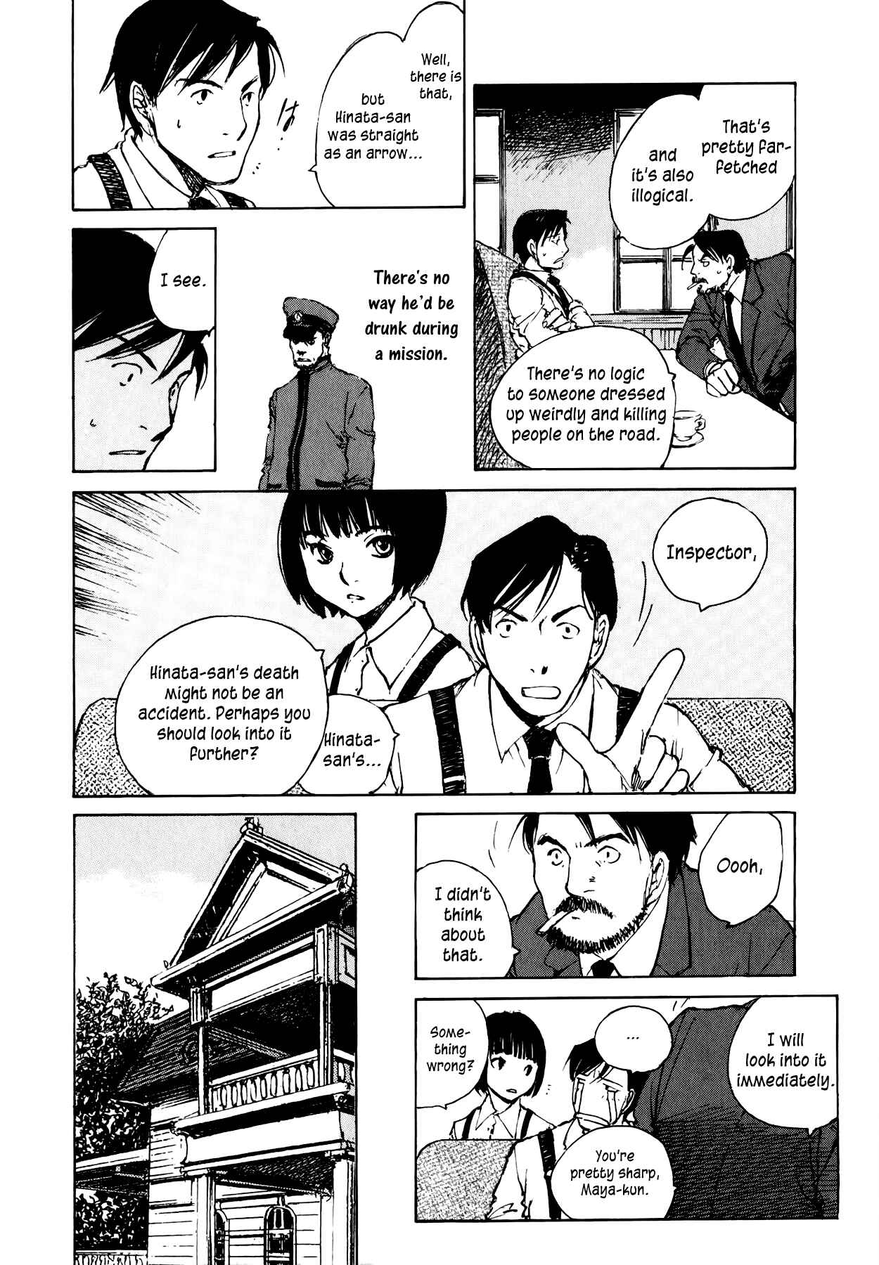 Page 8 Chapter 7.2 Genei Hakurankai