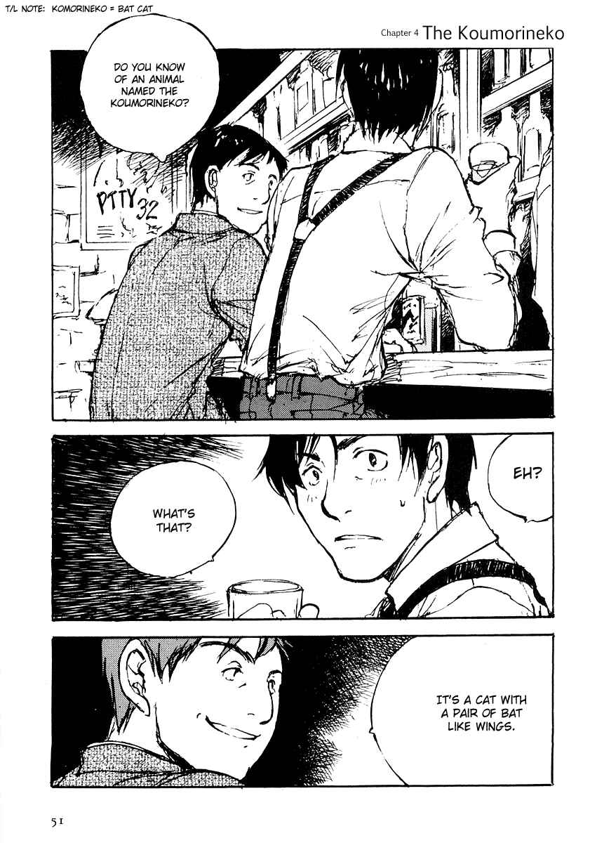 Page 2 Chapter 4 Genei Hakurankai