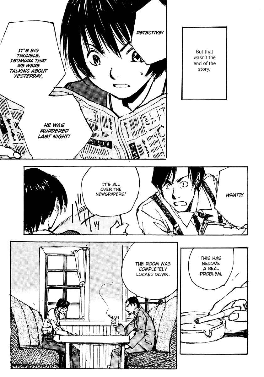 Page 6 Chapter 4 Genei Hakurankai