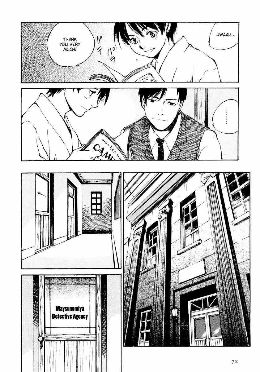 Page 10 Chapter 5.1 Genei Hakurankai