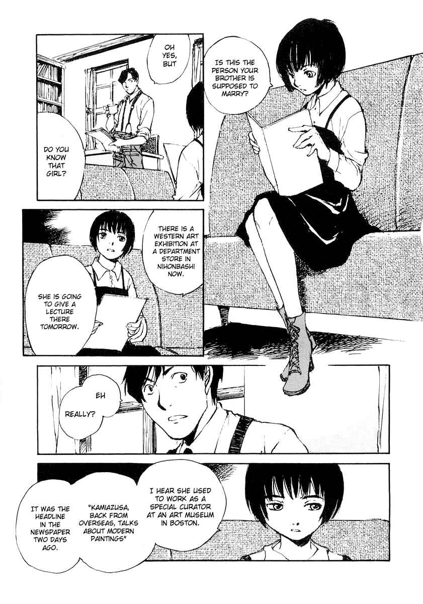 Page 11 Chapter 5.1 Genei Hakurankai