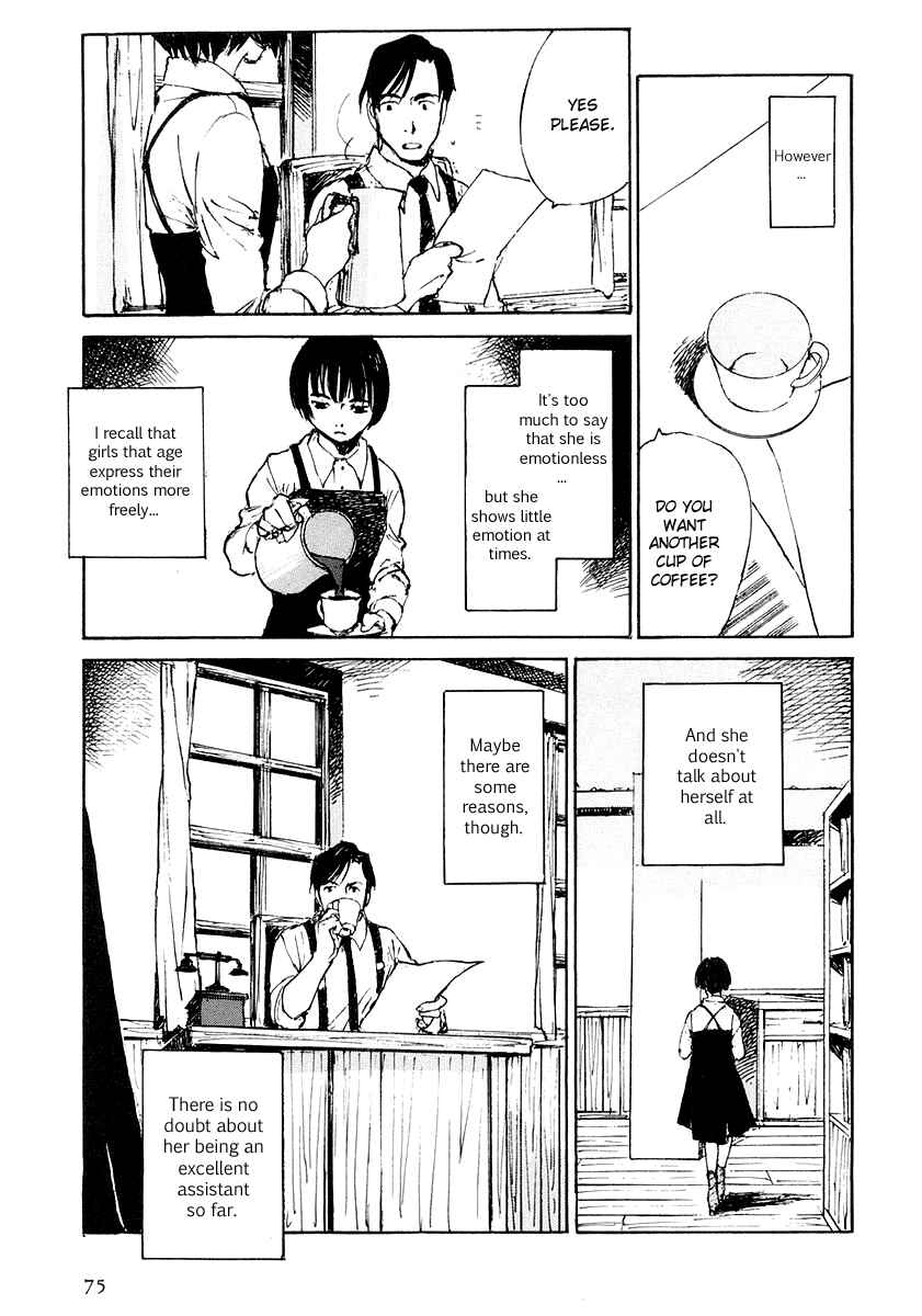 Page 13 Chapter 5.1 Genei Hakurankai