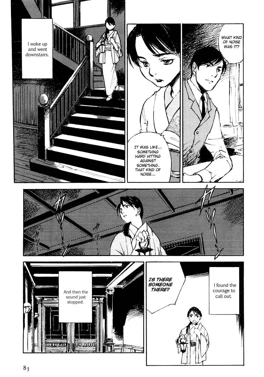 Page 21 Chapter 5.1 Genei Hakurankai