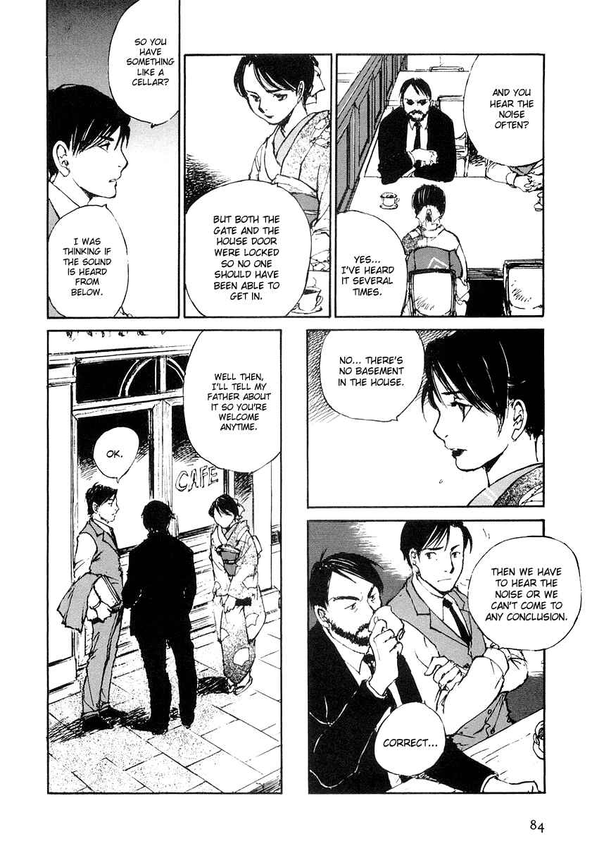 Page 22 Chapter 5.1 Genei Hakurankai