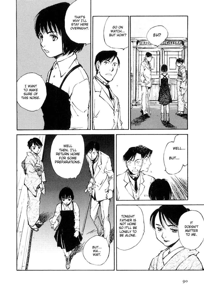 Page 28 Chapter 5.1 Genei Hakurankai