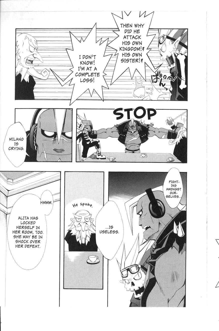 Page 13 Chapter 6 Murder Princess