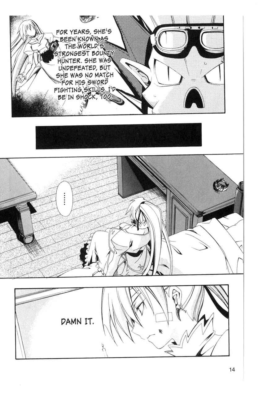 Page 14 Chapter 6 Murder Princess