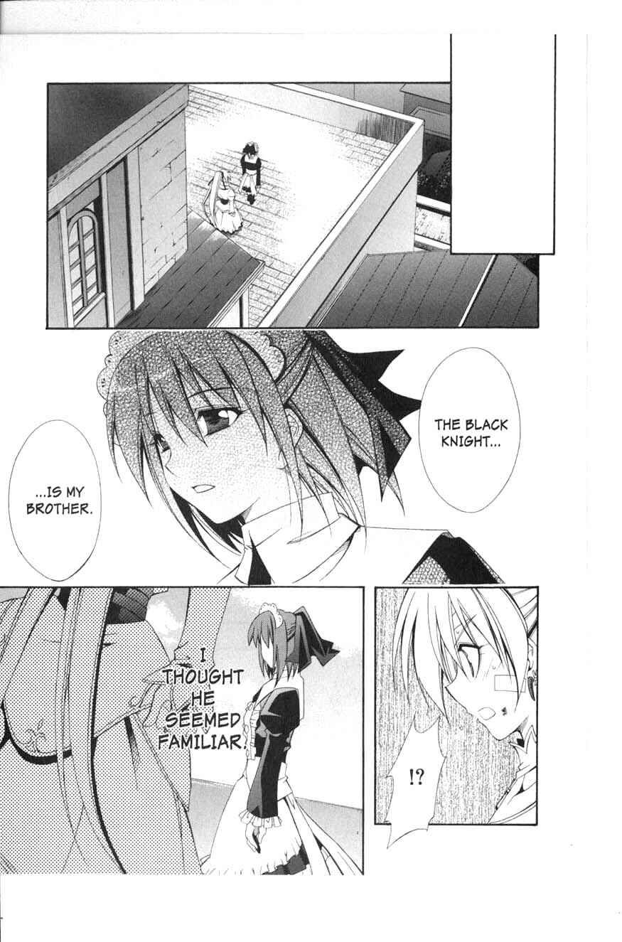Page 21 Chapter 6 Murder Princess