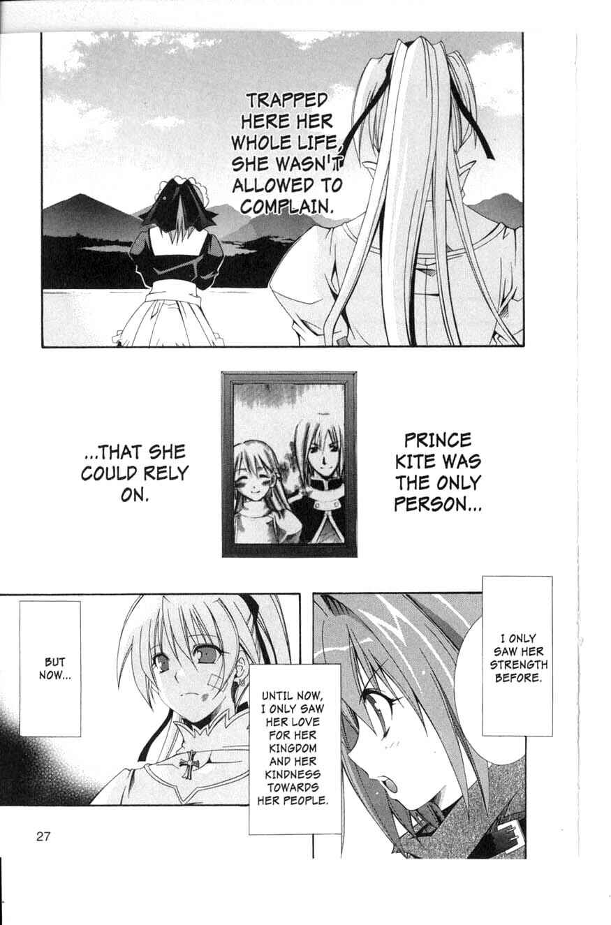 Page 27 Chapter 6 Murder Princess