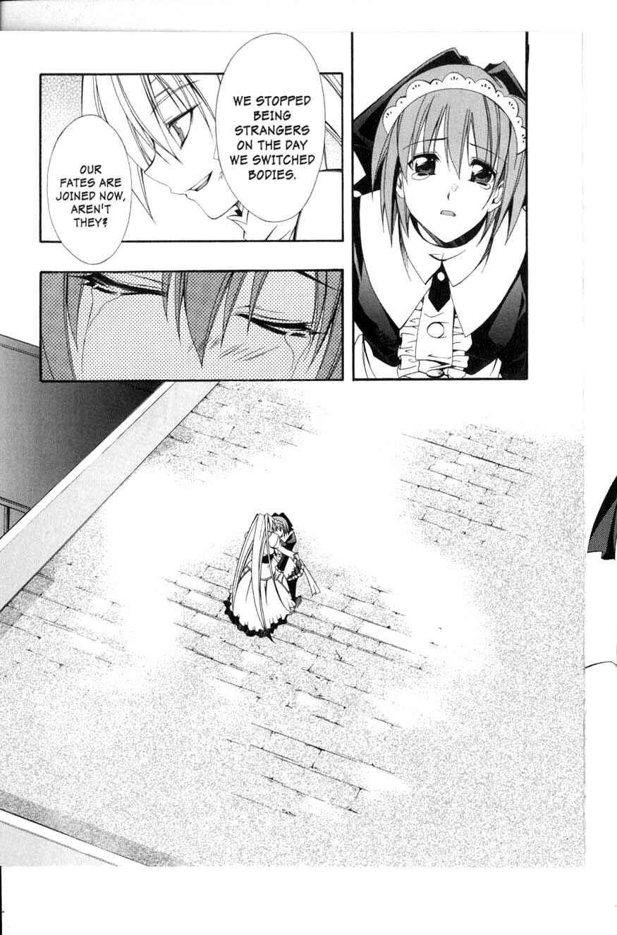 Page 31 Chapter 6 Murder Princess