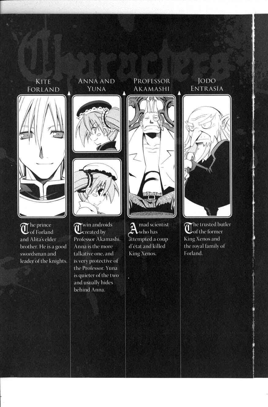 Page 6 Chapter 6 Murder Princess