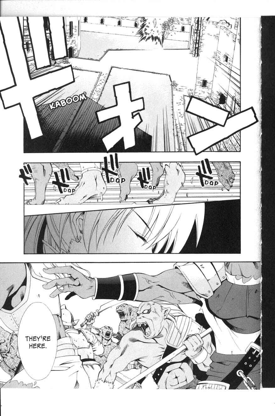 Page 1 Chapter 11 Murder Princess