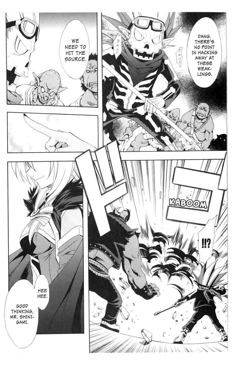 Page 10 Chapter 11 Murder Princess