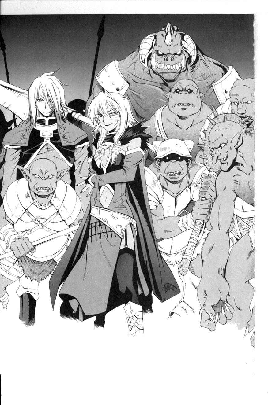 Page 11 Chapter 11 Murder Princess