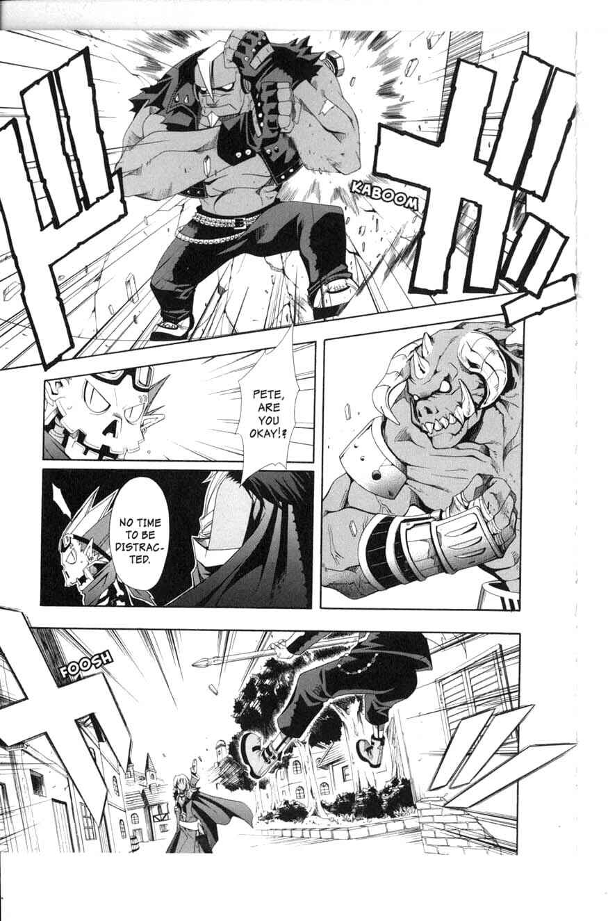 Page 13 Chapter 11 Murder Princess
