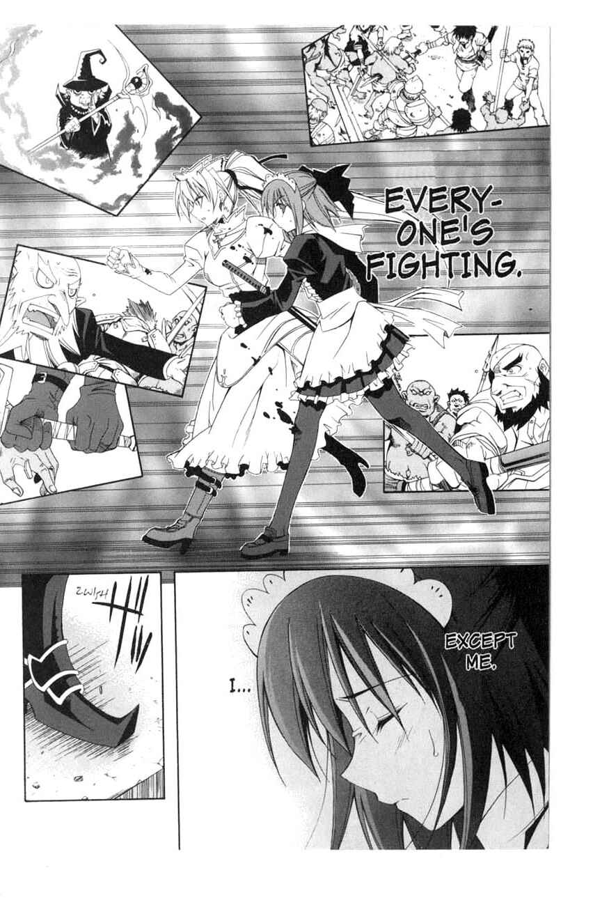 Page 14 Chapter 11 Murder Princess