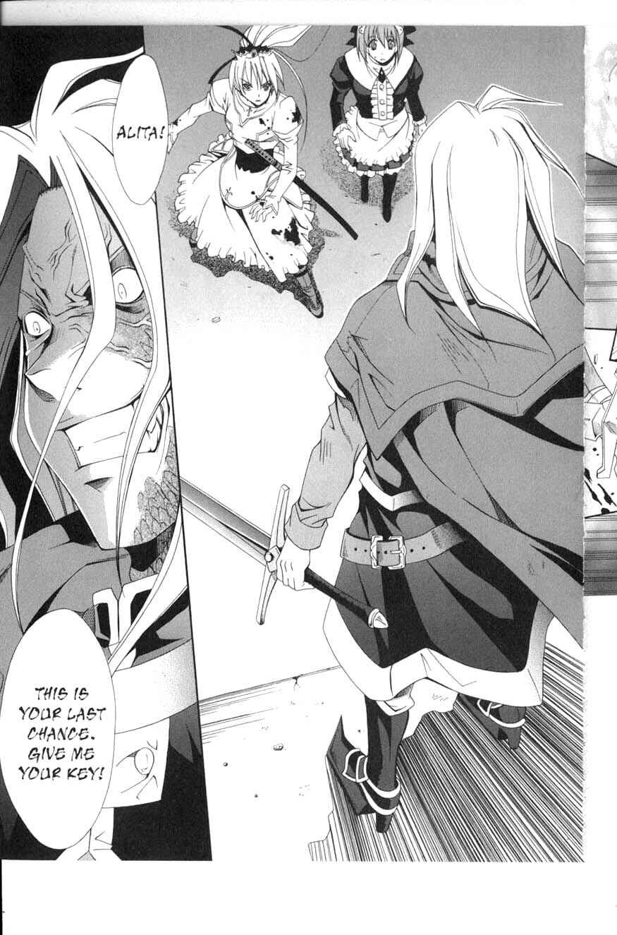 Page 15 Chapter 11 Murder Princess