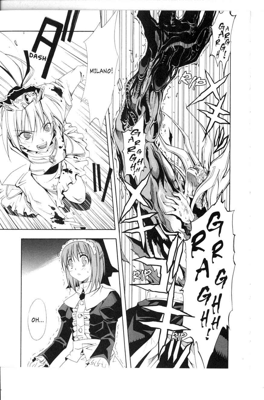 Page 25 Chapter 11 Murder Princess
