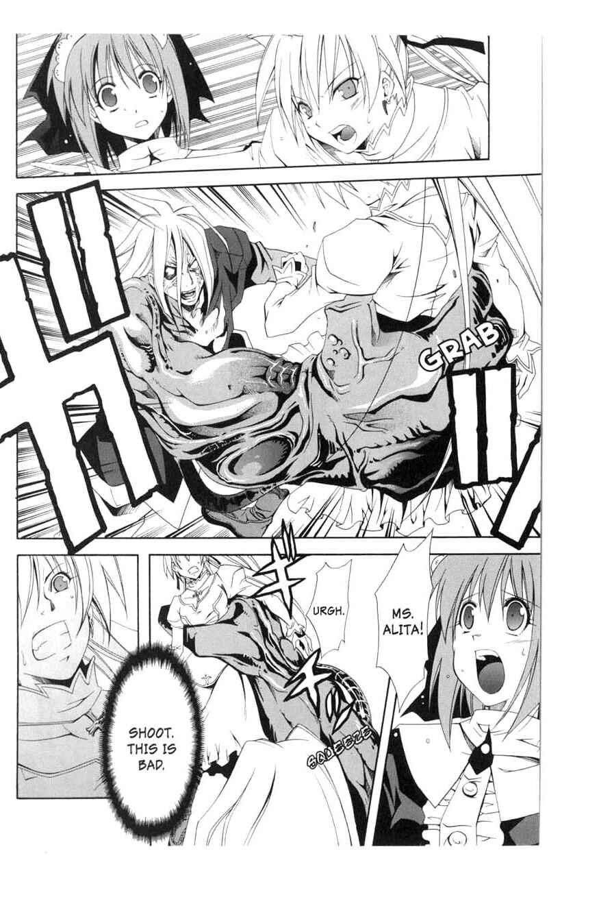 Page 26 Chapter 11 Murder Princess