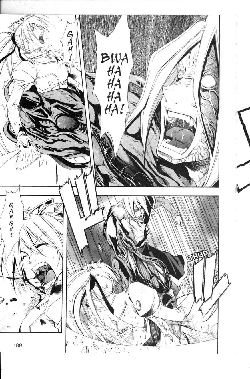 Page 27 Chapter 11 Murder Princess