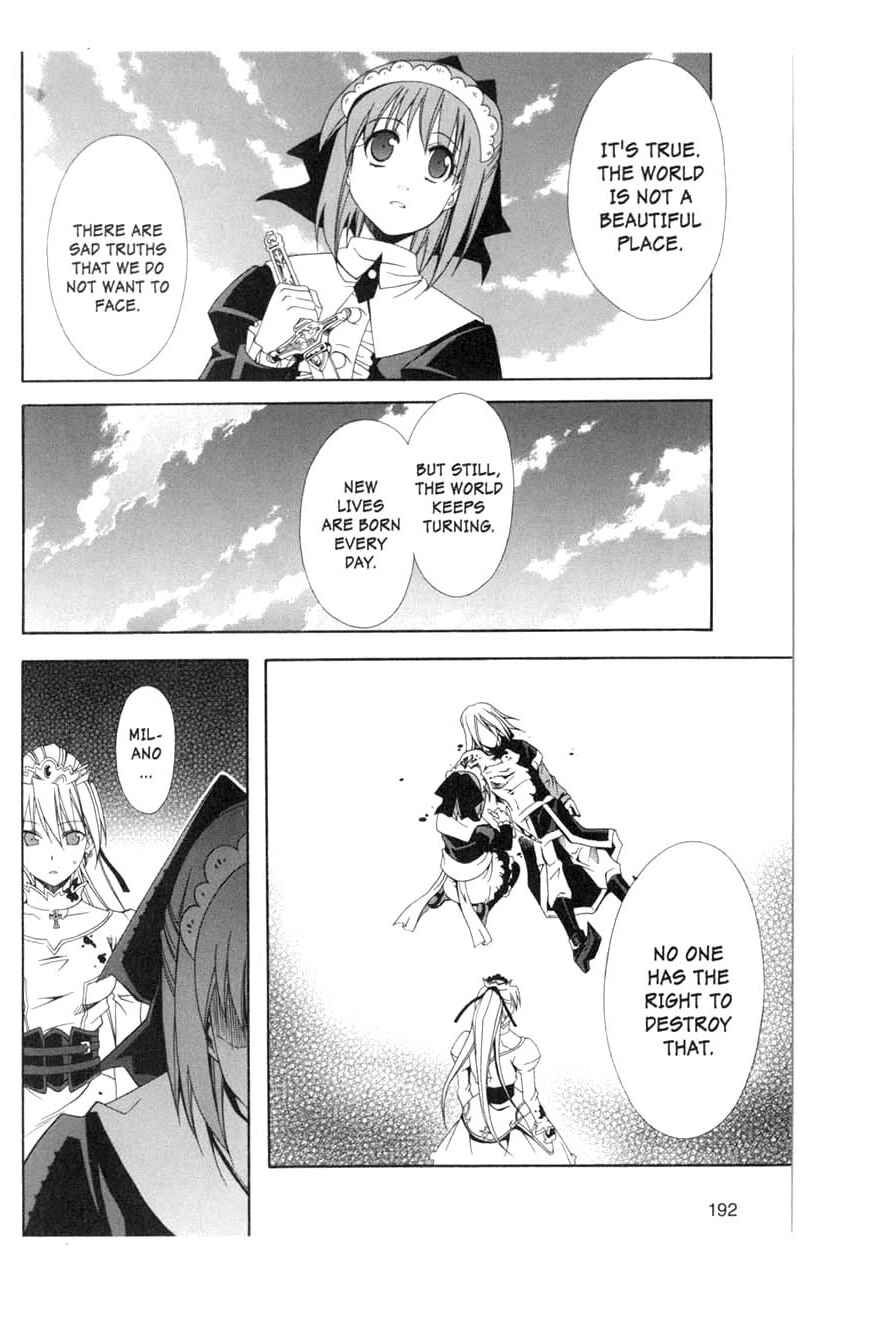 Page 30 Chapter 11 Murder Princess