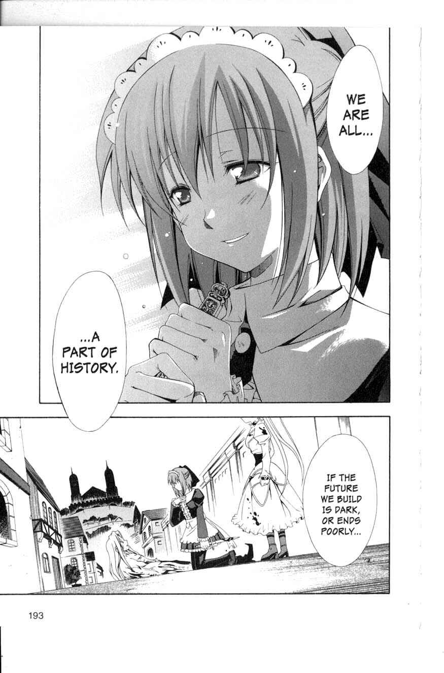 Page 31 Chapter 11 Murder Princess