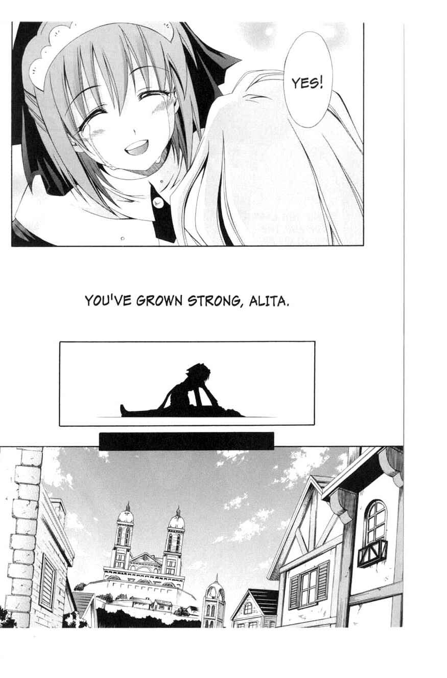 Page 33 Chapter 11 Murder Princess