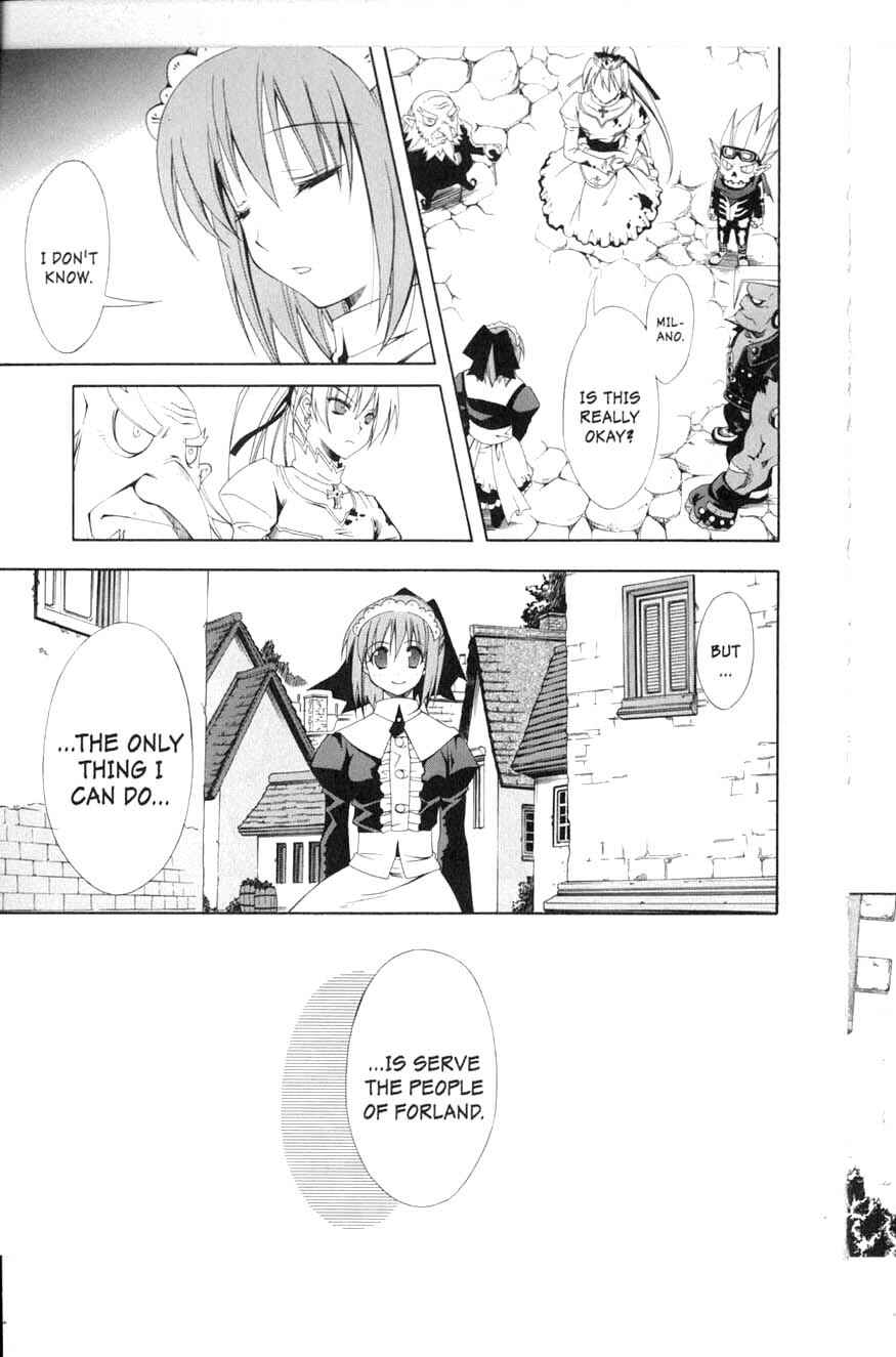 Page 34 Chapter 11 Murder Princess